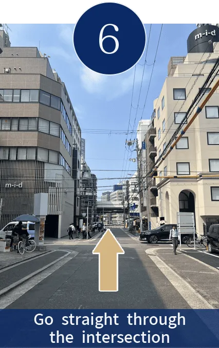 Go straight through the intersection